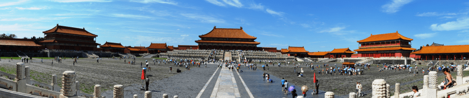 The Forbidden City