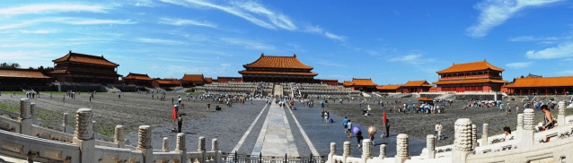 The Forbidden City